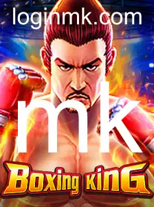 Explorando o Mundo de BoxingKing: Regras e Introdução ao Jogo